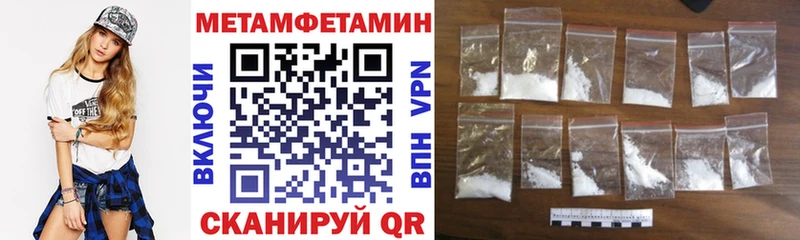 Amphetamine Premium  Свободный 