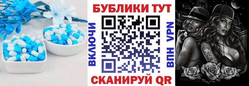 купить  цена  Свободный  ЭКСТАЗИ VHQ 