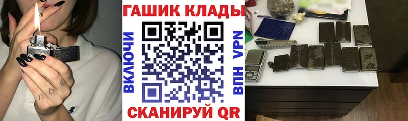 mega ТОР  что такое наркотик  Свободный  Гашиш индика сатива 