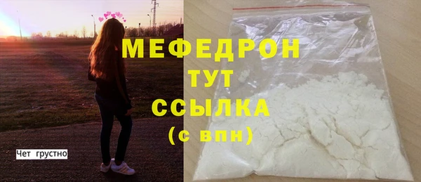 гидропоника Богданович