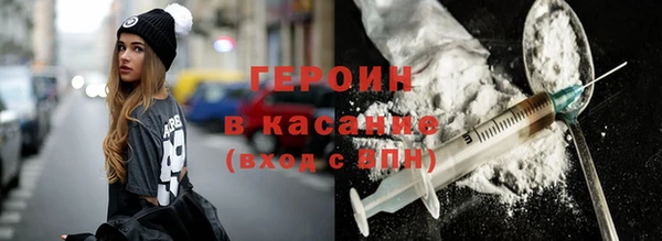 гидропоника Богданович