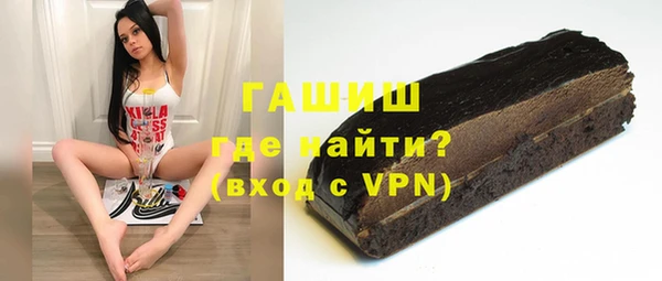гидропоника Богданович