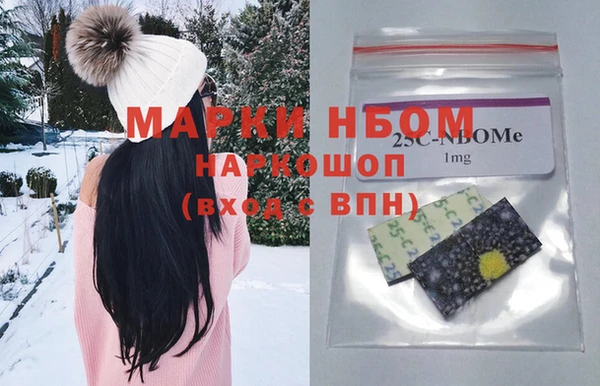 гидропоника Богданович