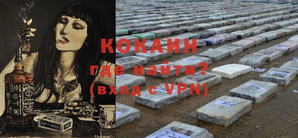 гидропоника Богданович