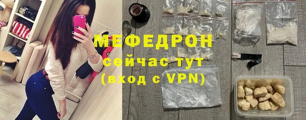 скорость Белоозёрский