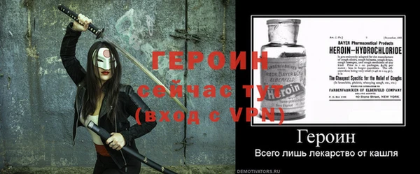 гидропоника Богданович