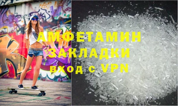 гидропоника Богданович