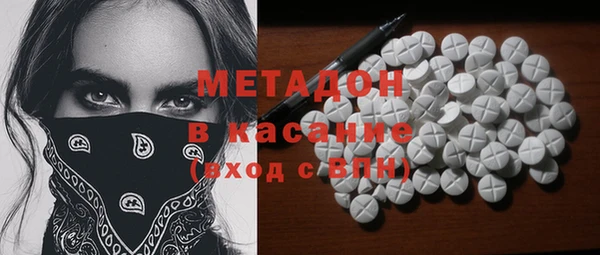 гидропоника Богданович